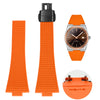 Fluoro Rubber Watch strap For Tissot PRX Super player T137.407/410