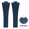 Fluoro Rubber Watch strap For Tissot PRX Super player T137.407/410