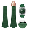 Fluoro Rubber Watch strap For Tissot PRX Super player T137.407/410