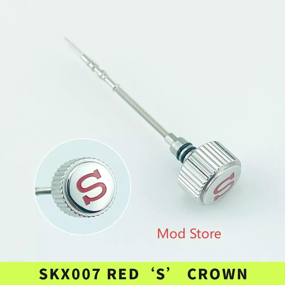 SKX007 Crown Fashion Red 'S' Mod Parts Polished Finish - StrapMeister
